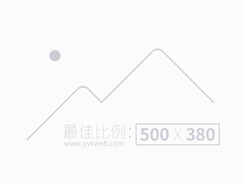 科技筑夢 創新有我 | 有色陜建團總支踐學活動學員心得（二）