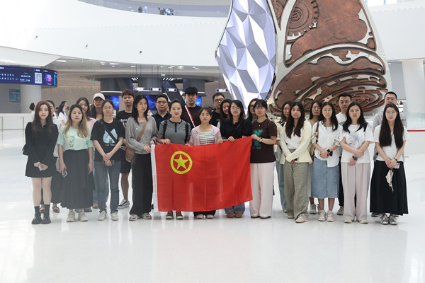 探索科技之光 踐行青春使命 | 公司團總支組織開展“科技筑夢 創新有我”青年踐學活動