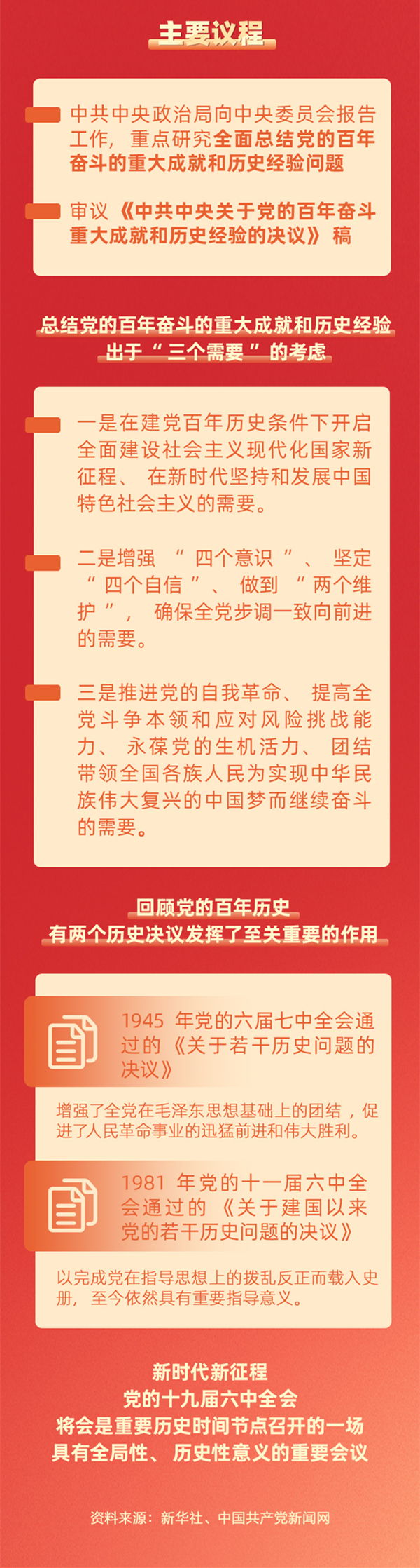 1637563268890589.jpg 圖2_副本.jpg